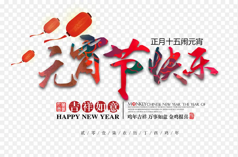 Ԫ���ڿ���-������