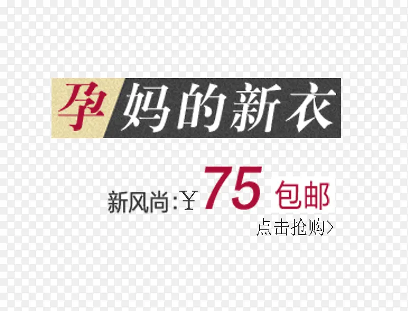 �и�װ������ǩ-������