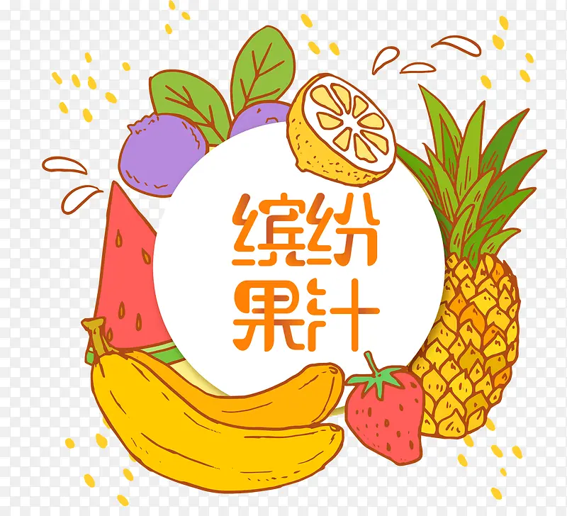 �ͷ׹�֭-������