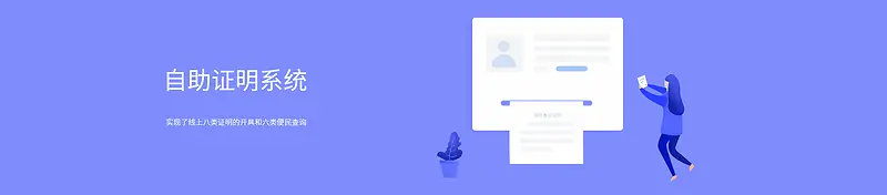 ��ƽ�廭�ֻ�-������