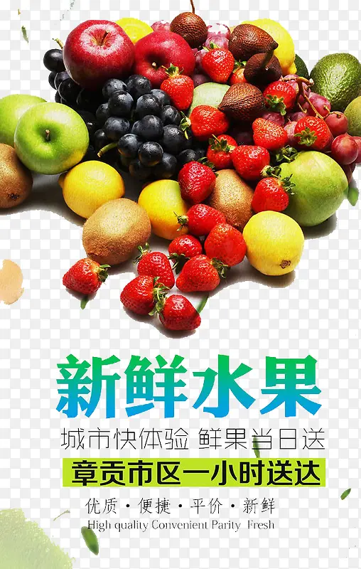 ����ˮ��-������