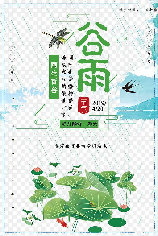 �����������ٹ��徻����Ҳ-������