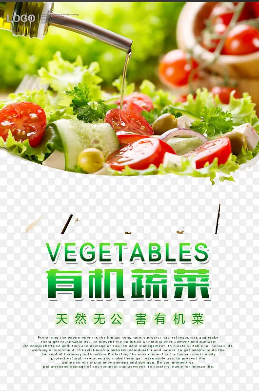 �л��߲�-������