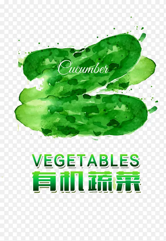 �л��߲�-������