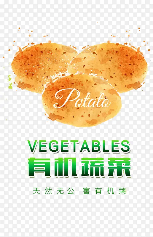 �л��߲�-������