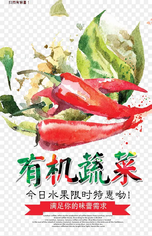 �л��߲�-������