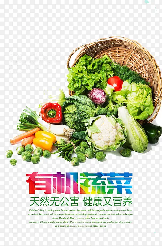 �л��߲�-������