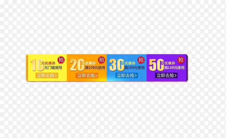 �Ա��Ż�ȯ-������