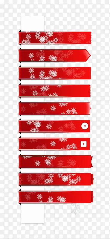 ˫ʮһ������ǩ-������