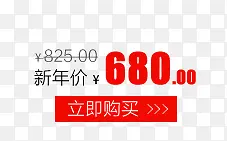 ����۱�ǩ-������