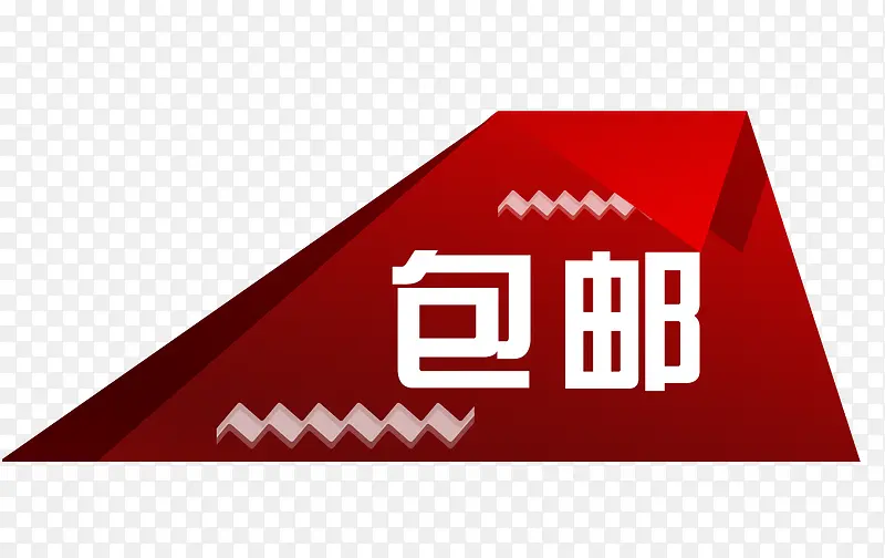 ���ʴ�����ǩ-������