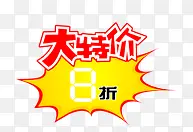 �Ա���è������ǩ-������