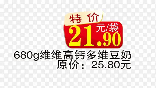 �ؼ۱�ǩ-������