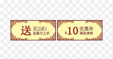 �ͱ�ǩ-������