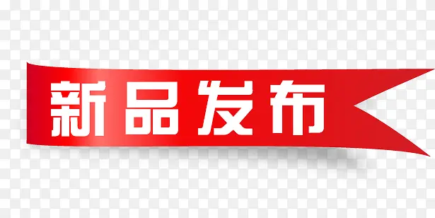 ��Ʒ������ǩ-������