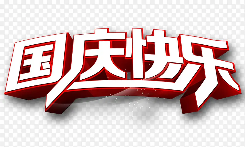 ��������������-������