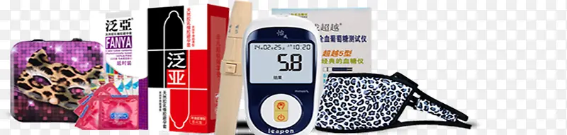 ������Ӱ��è���װ-������