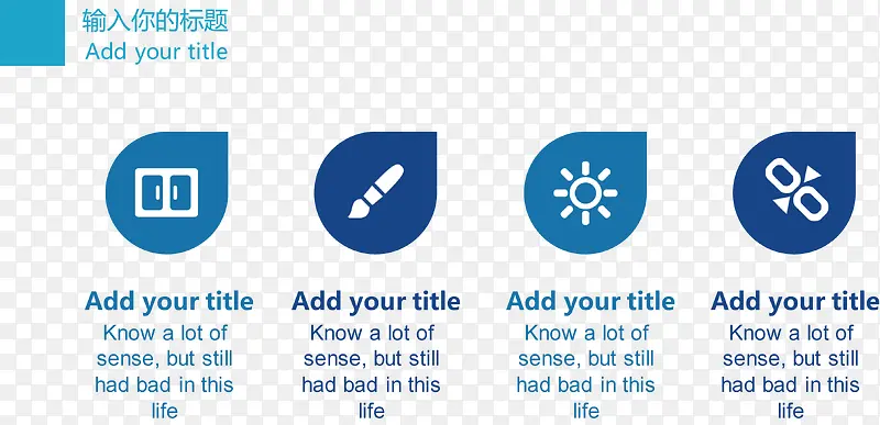 ����η����ǩ-������