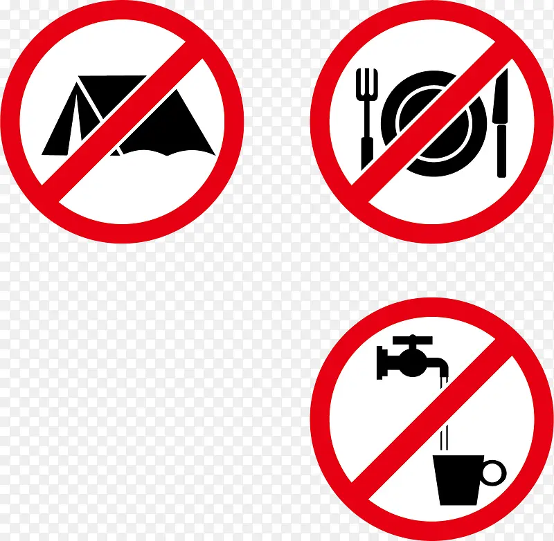 ��ֹ��־pngʸ��Ԫ��-������