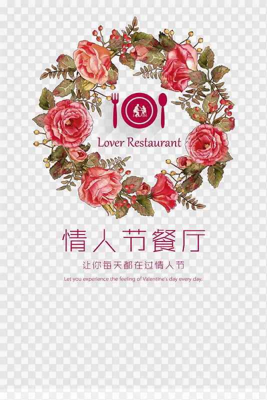 ���˽ڲ���-������