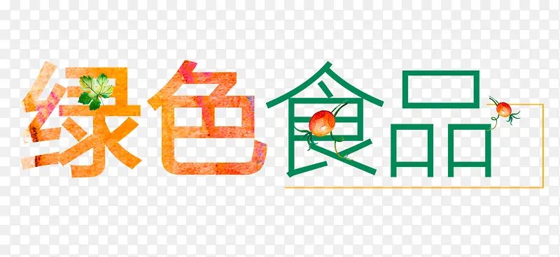 ��ɫʳƷ-������