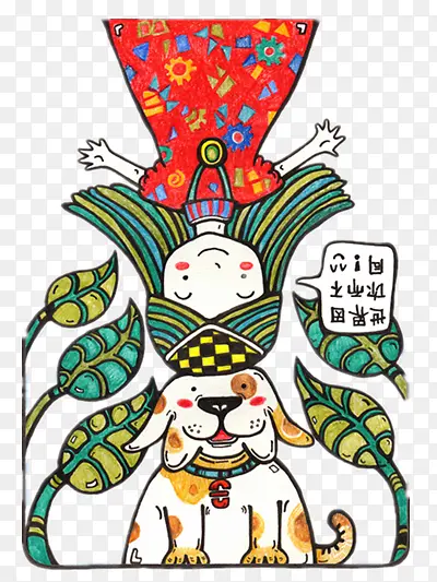 �廭-������