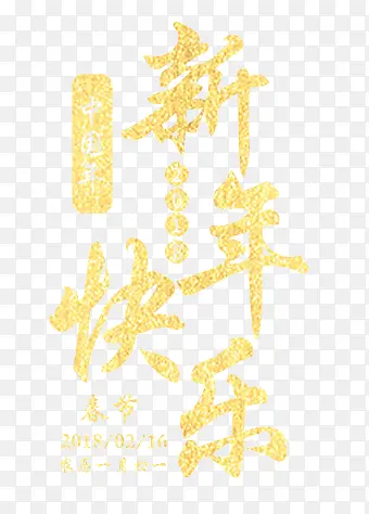 �������/����/2018-������