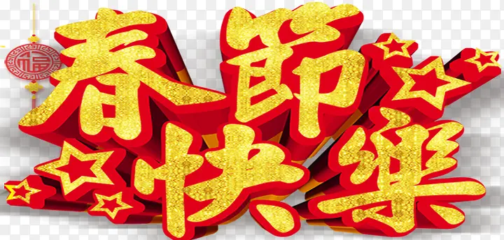 2018���괺�ڿ��ֺ������-������