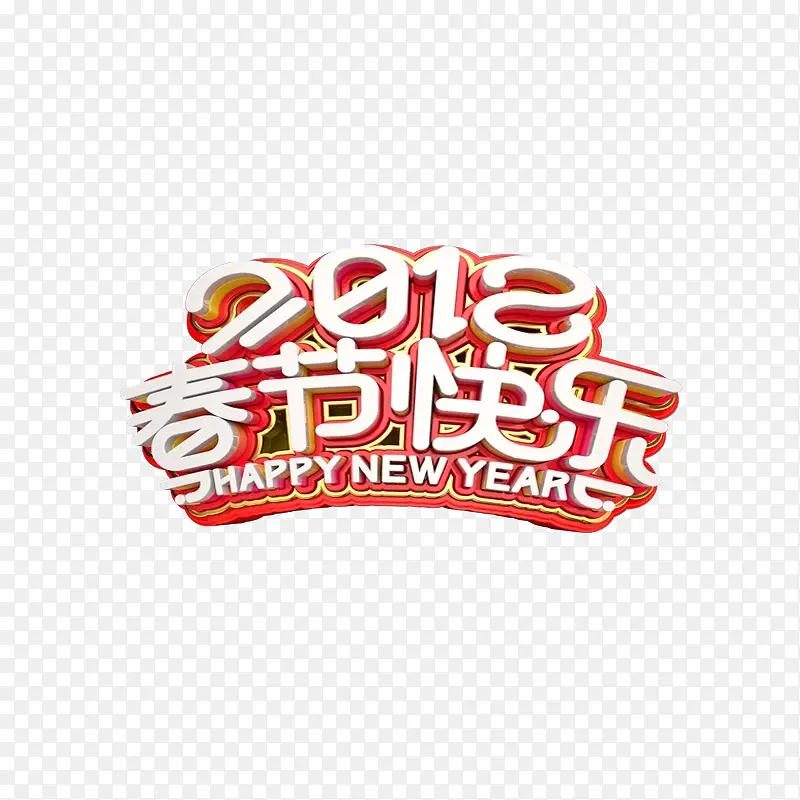 2018���ڿ���������-������