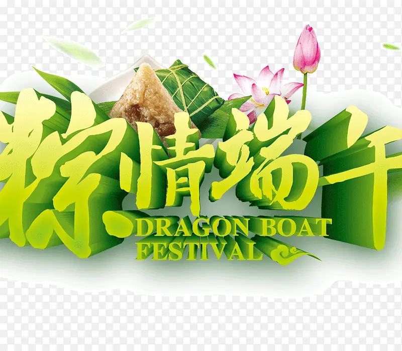 �������������-������