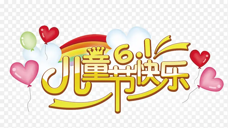 ��ͯ�ڿ���-������