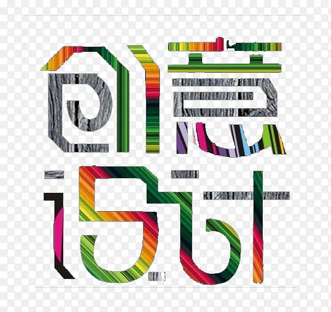 �����������-������