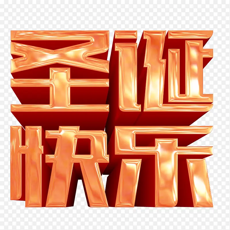 ʥ������-������