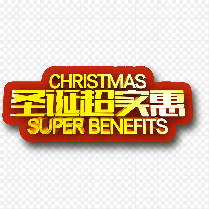 ʥ�����Ż�-������