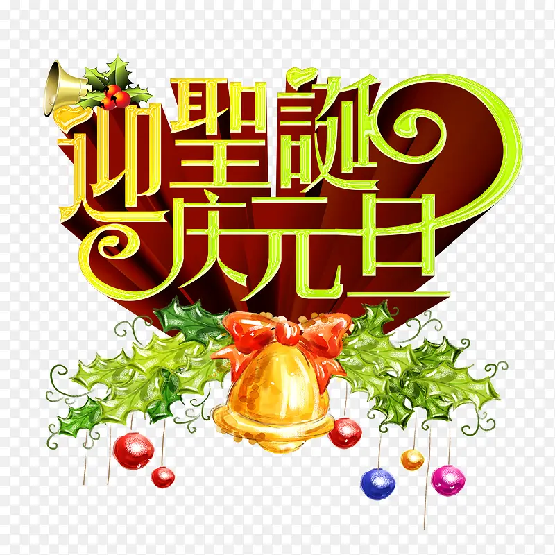 ʥ����-������