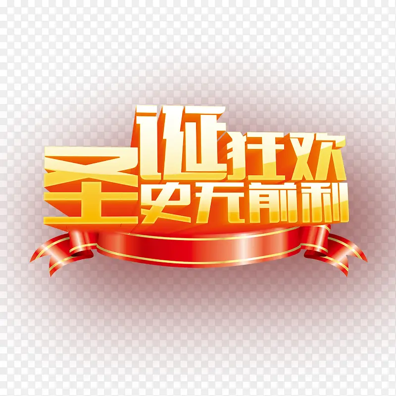 ʥ����-������