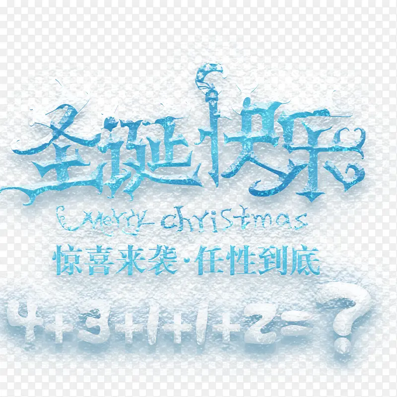 ʥ������-������