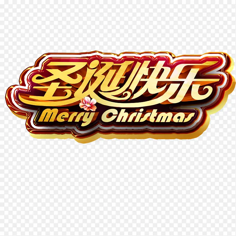 ʥ������-������