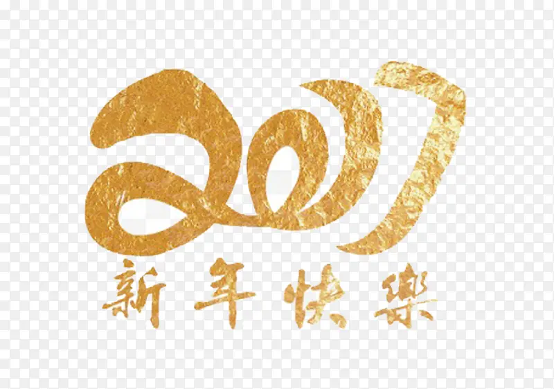 2017�������-������