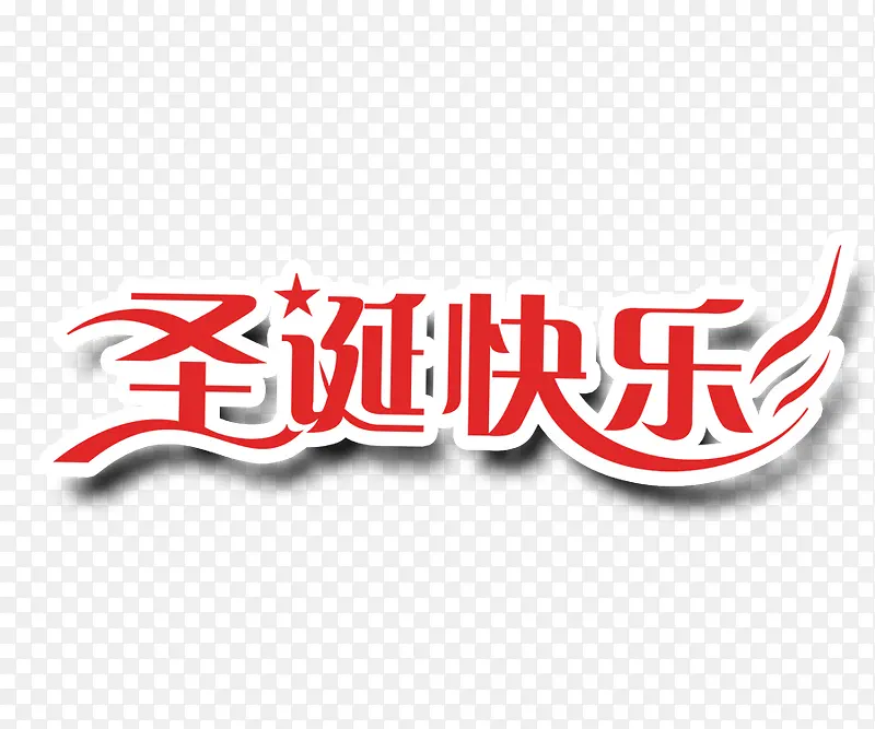 ʥ���ڿ��� ʥ���� ������-������