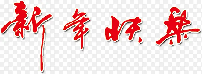 ��������������-������