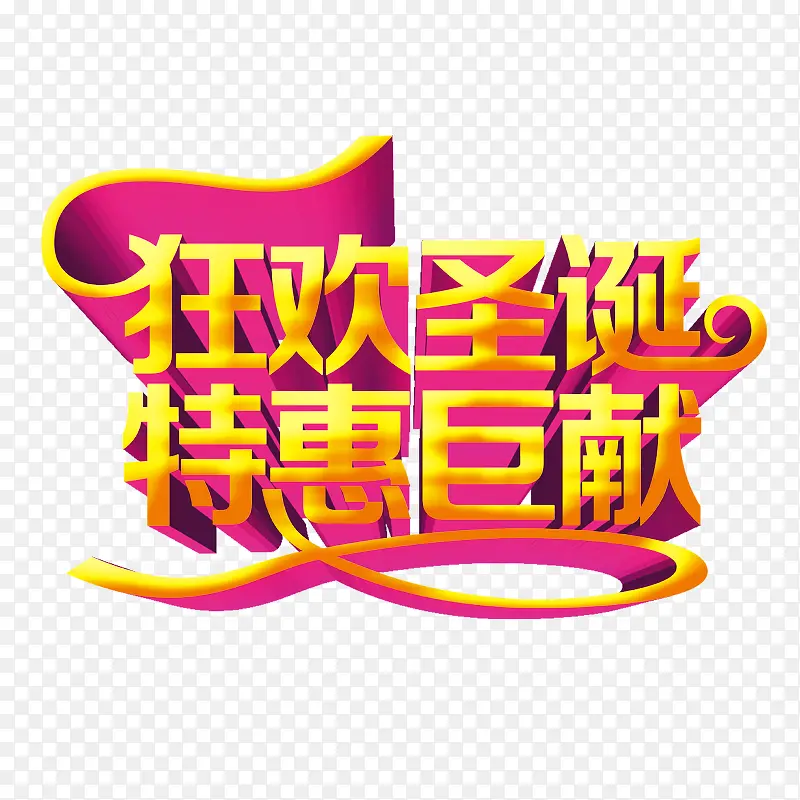 ʥ����-������