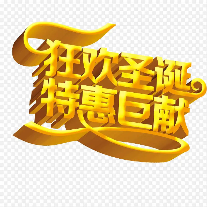 ʥ����-������