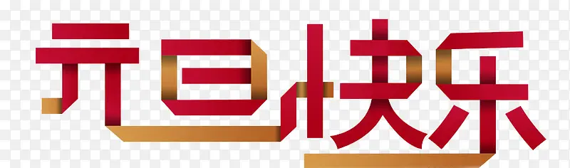 Ԫ����������װ������-������