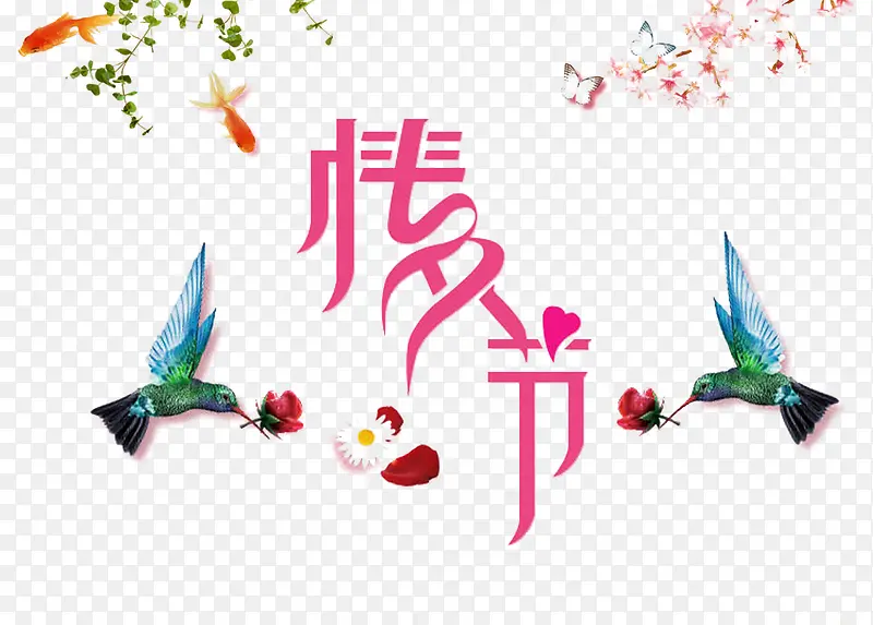 ���˽�Ԫ��-������