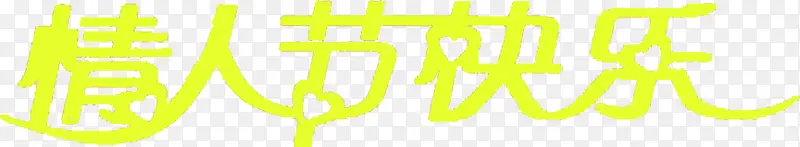 ���˽�Ԫ�����˽ڿ����������-������