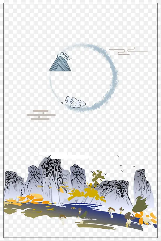 �й������װ�α߿�-������