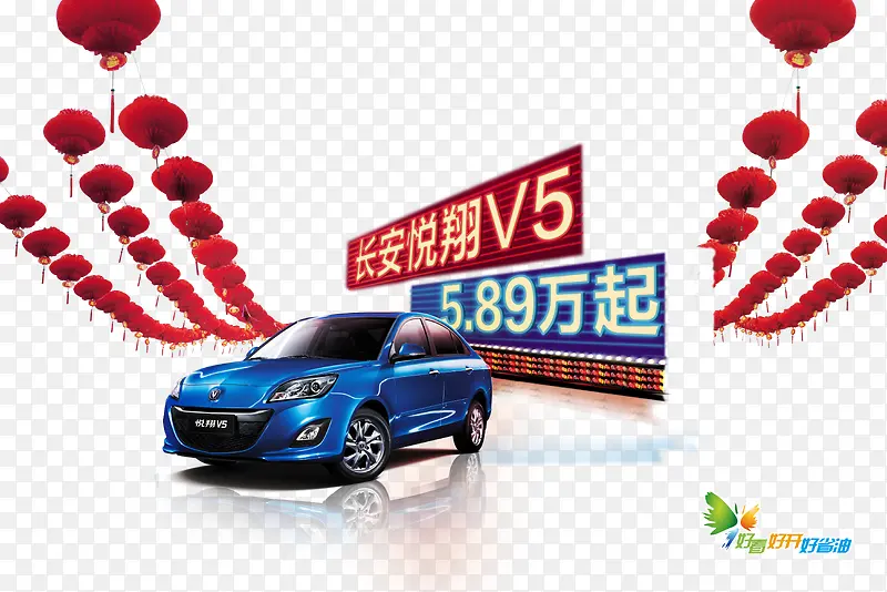 ��������-������