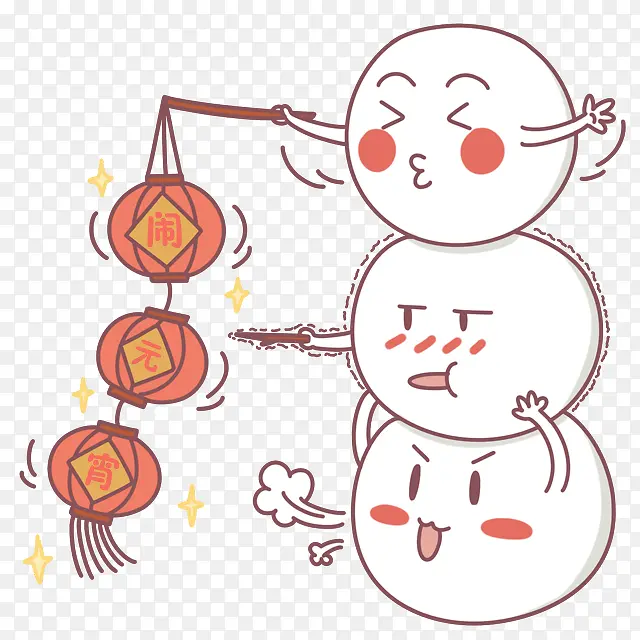 ��ͨƯ������-������