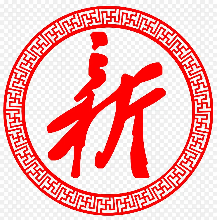 �֣�������֣�ϲ��-������